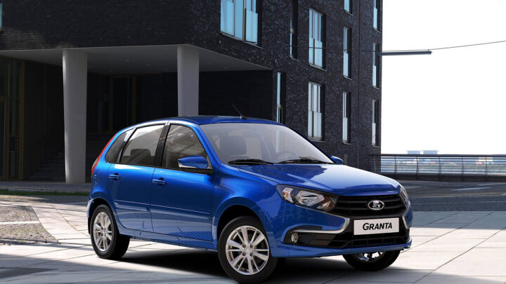 CберАвто: автомобиль Granta стал первым по онлайн-продажам с начала года
