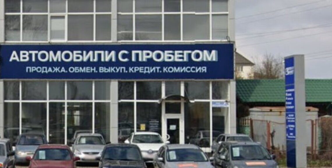 В России средняя цена автомобиля с пробегом снизилась до 1,41 млн рублей