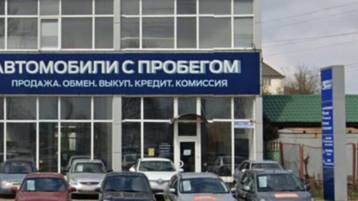 Россияне массово скупают автомобили с пробегом дешевле 1 млн рублей