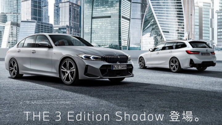 Компания BMW запустила реклaму новой модели на фоне «Москвы-сити»